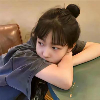 再见我的少女时代